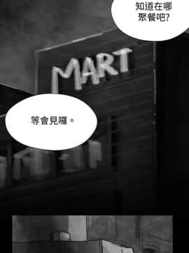 Video - 同床異夢1-32話[完結]_018_0371