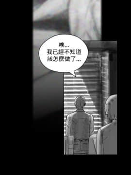 Video - 同床異夢1-32話[完結]_018_0367