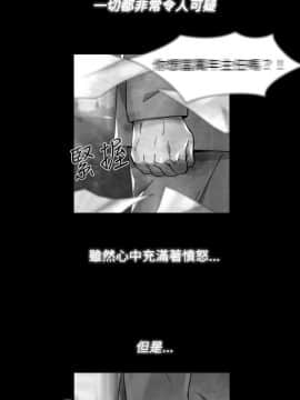 Video - 同床異夢1-32話[完結]_018_0359