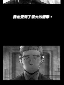 Video - 同床異夢1-32話[完結]_018_0358