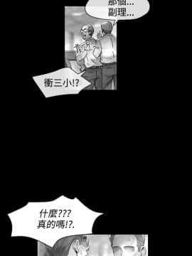 Video - 同床異夢1-32話[完結]_017_0340