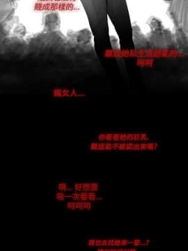 Video - 同床異夢1-32話[完結]_015_0316