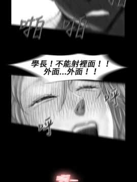 Video - 同床異夢1-32話[完結]_015_0312