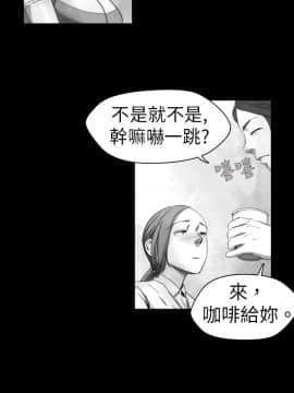 Video - 同床異夢1-32話[完結]_014_0290