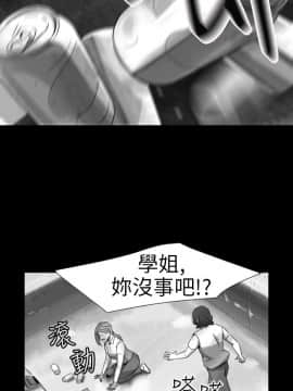 Video - 同床異夢1-32話[完結]_014_0287
