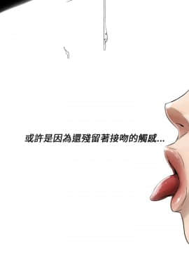 Video - 同床異夢1-32話[完結]_013_0277