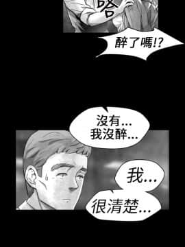 Video - 同床異夢1-32話[完結]_013_0264