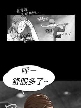 Video - 同床異夢1-32話[完結]_012_0253