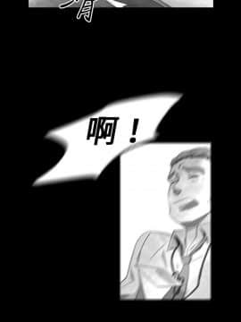 Video - 同床異夢1-32話[完結]_012_0241