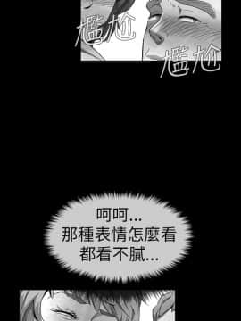 Video - 同床異夢1-32話[完結]_012_0240