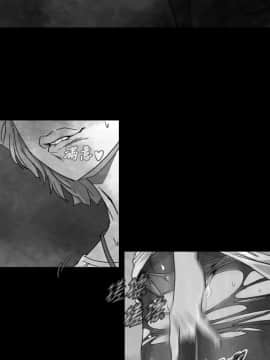 Video - 同床異夢1-32話[完結]_009_0189