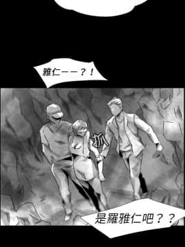 Video - 同床異夢1-32話[完結]_008_0167