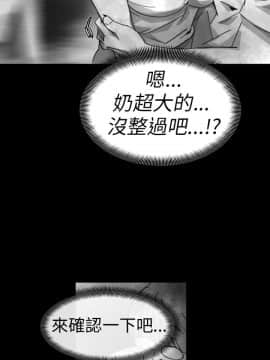 Video - 同床異夢1-32話[完結]_008_0165