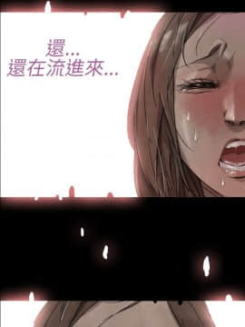 Video - 同床異夢1-32話[完結]_007_0156