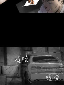 Video - 同床異夢1-32話[完結]_007_0149