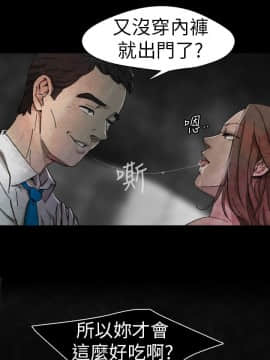 Video - 同床異夢1-32話[完結]_007_0146