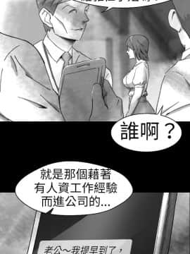 Video - 同床異夢1-32話[完結]_006_0129