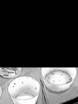 Video - 同床異夢1-32話[完結]_005_0113