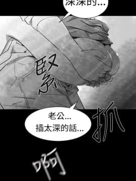 Video - 同床異夢1-32話[完結]_004_0064