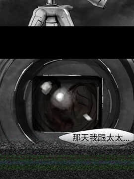 Video - 同床異夢1-32話[完結]_003_0043
