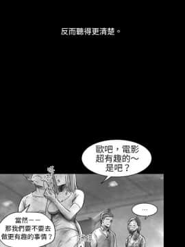 Video - 同床異夢1-32話[完結]_002_0016