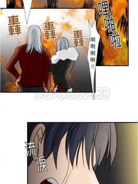 超能力者1-32話[完結]_11-20_0417