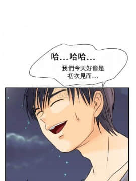 超能力者1-32話[完結]_01-10_0211