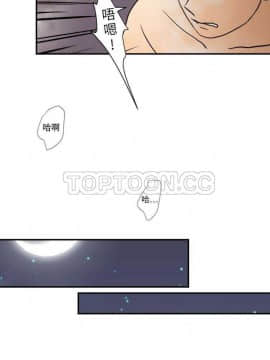 超能力者1-32話[完結]_01-10_0012