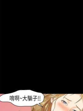 初戀癥候群1-30話[完結]_01-15_0237