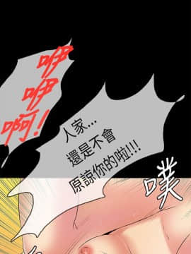 初戀癥候群1-30話[完結]_01-15_0193