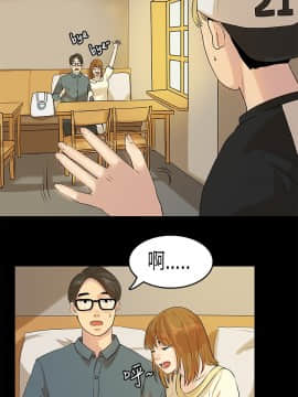 初戀癥候群1-30話[完結]_01-15_0164