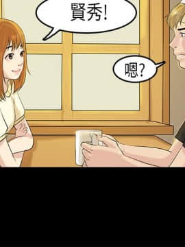 初戀癥候群1-30話[完結]_01-15_0162