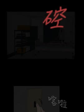 處子獵人1-34話[完結]_29-31_0728