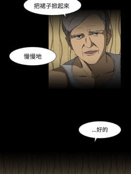 處子獵人1-34話[完結]_14-16_0335