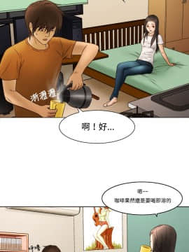 處子獵人1-34話[完結]_07-10_0149