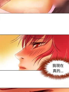 處子獵人1-34話[完結]_04-6_0073