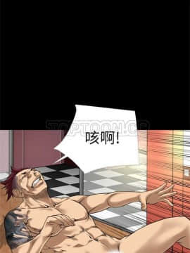 超乎想像1-60話[完結]_01-15_0122