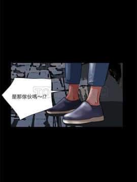 超乎想像1-60話[完結]_01-15_0060