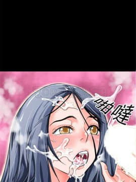 超乎想像1-60話[完結]_01-15_0030