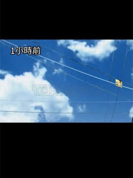 超乎想像1-60話[完結]_01-15_0025