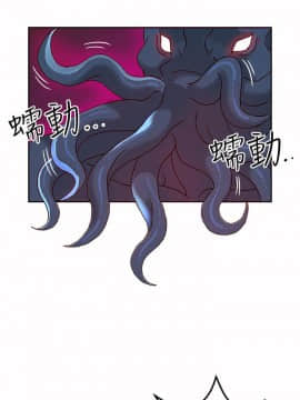 30cm立約人第1季1-24話[完結]_20_0484