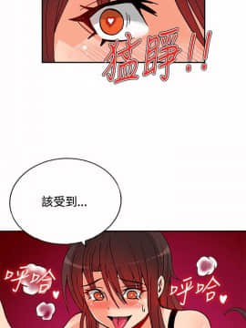 30cm立約人第1季1-24話[完結]_14_0315