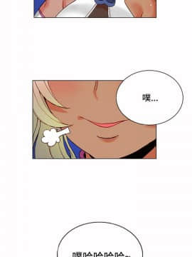 30cm立約人第1季1-24話[完結]_09_0162