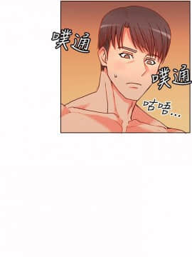 30cm立約人第1季1-24話[完結]_05_0078