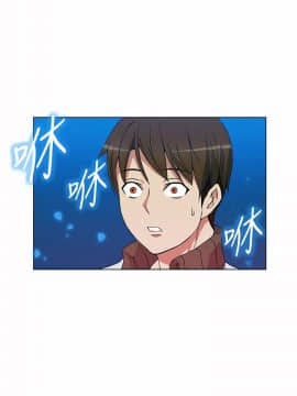 30cm立約人第1季1-24話[完結]_03_0026