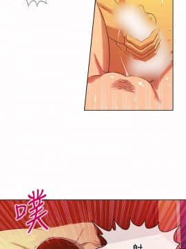 30cm立約人第1季1-24話[完結]_02_0005