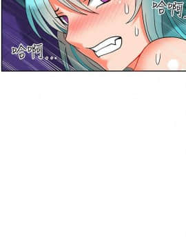 30cm立约人第2季1-28話[完結]_006_0206