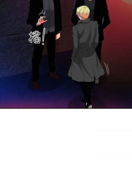 30cm立约人第2季1-28話[完結]_005_0168