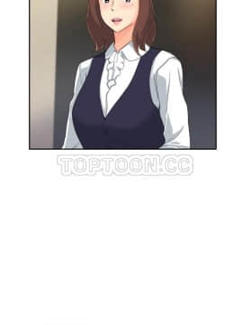 調教妻子1-52話[完結]_52_2142