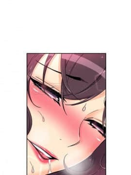調教妻子1-52話[完結]_52_2137